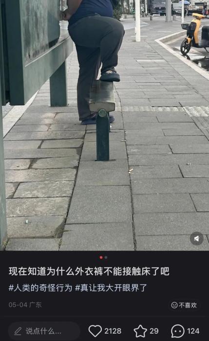 20项热门赛事数据分析技巧 - 世界杯买球网